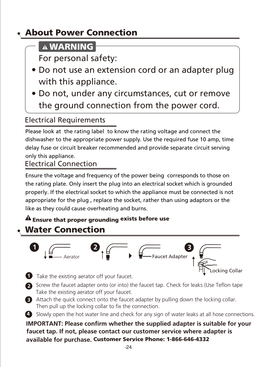 COMFEE dishwasher faucet adapter and water inlet connection diagram