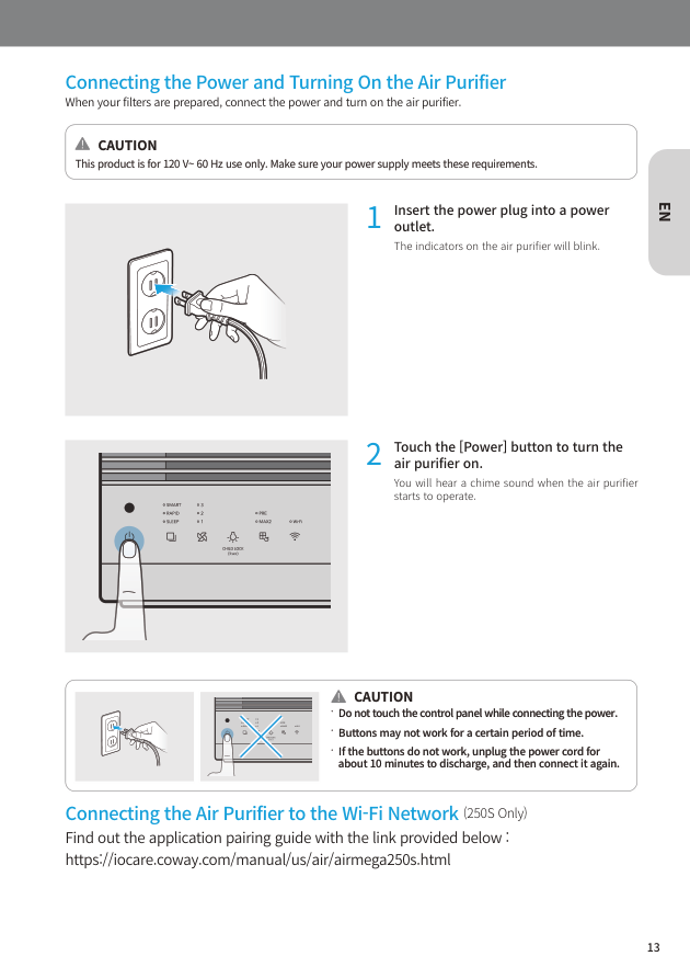Coway Airmega power connection and power button from the user manual